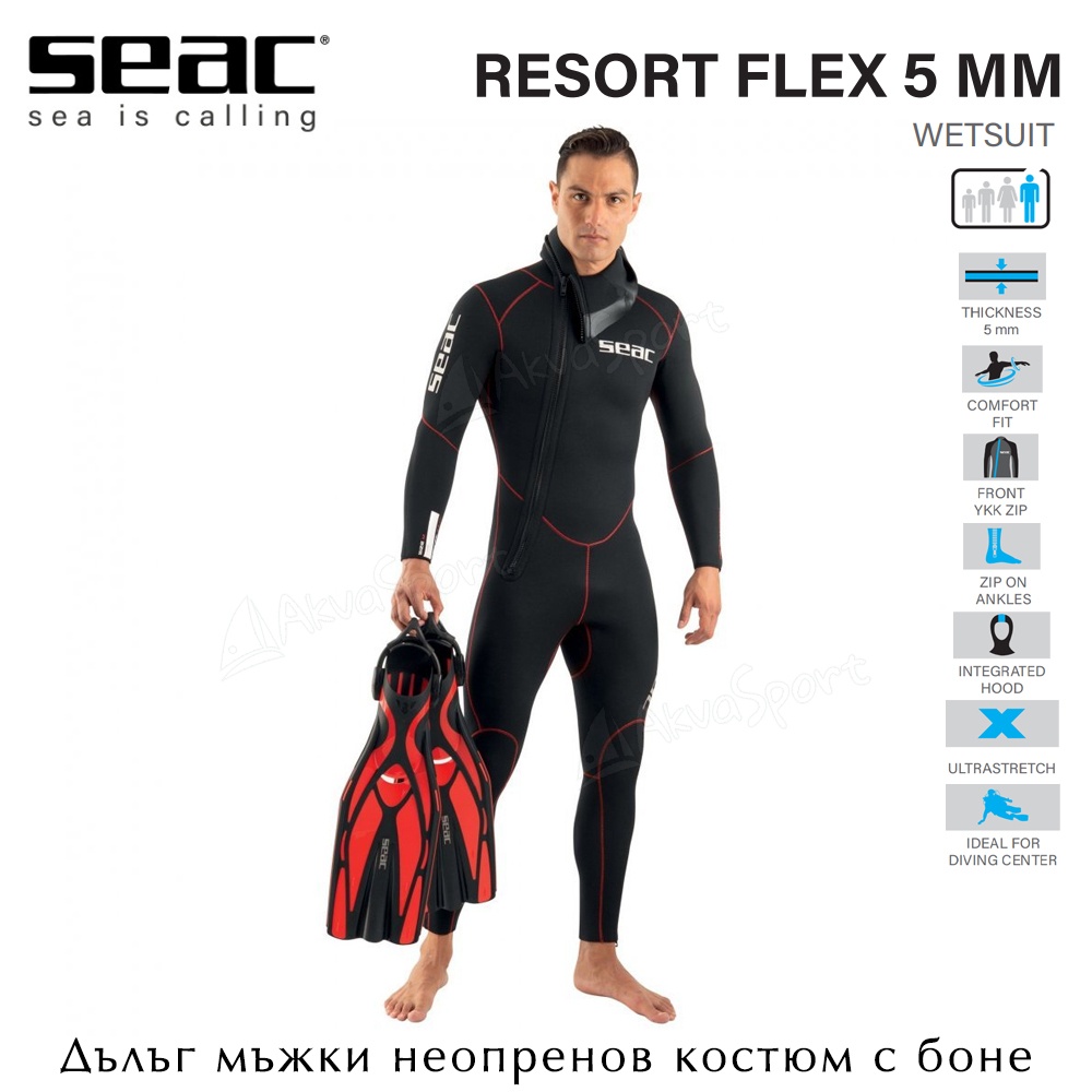 Seac Resort Flex Man 5mm | One-piece Scuba Diving Suit with Hood