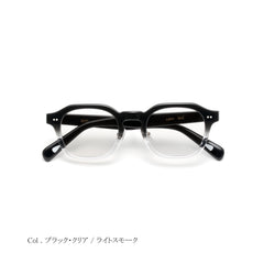 calm – aim eyewear