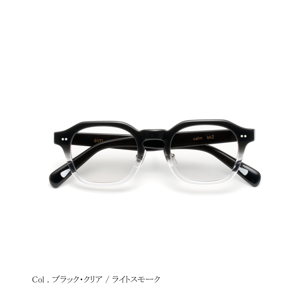 calm – aim eyewear