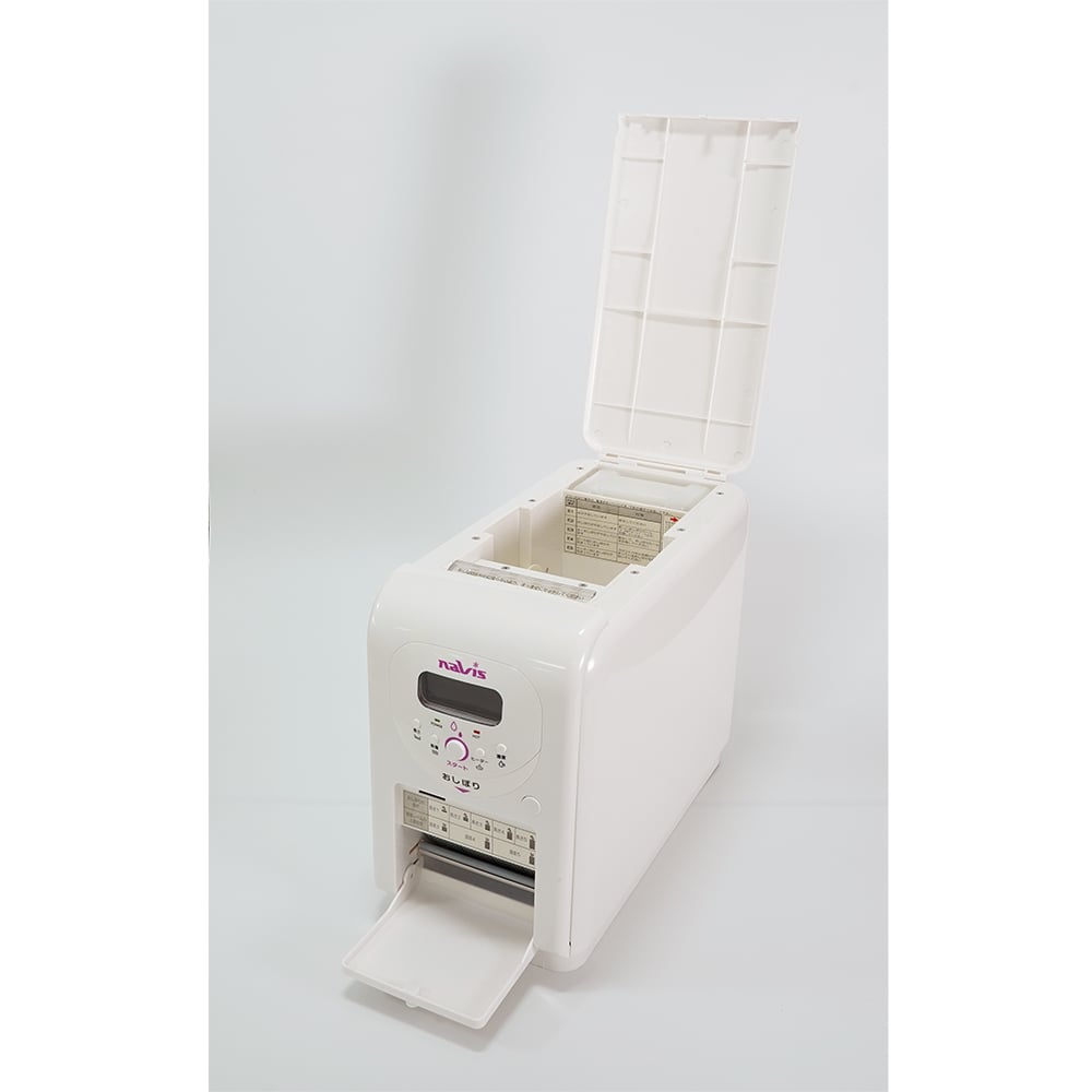 7-5973-01 自動おしぼり機 本体 XZ1 【AXEL】 アズワン