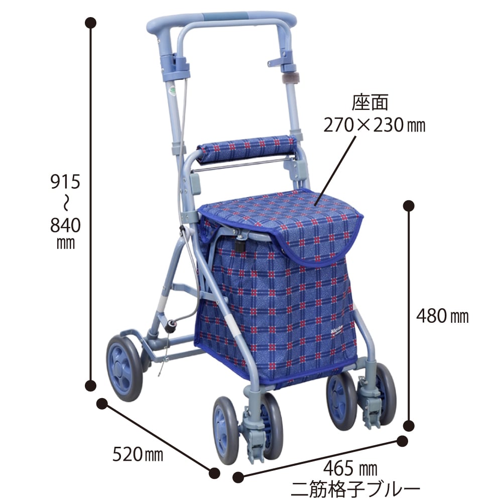 7-8715-01 リズムRWC 二筋格子ブルー 【AXEL】 アズワン