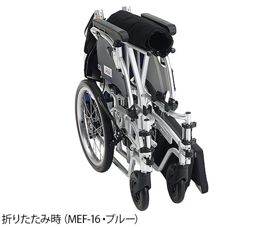 7-8236-02 軽量簡単モジュール車椅子 自走式 ブルー MEF-22 【AXEL
