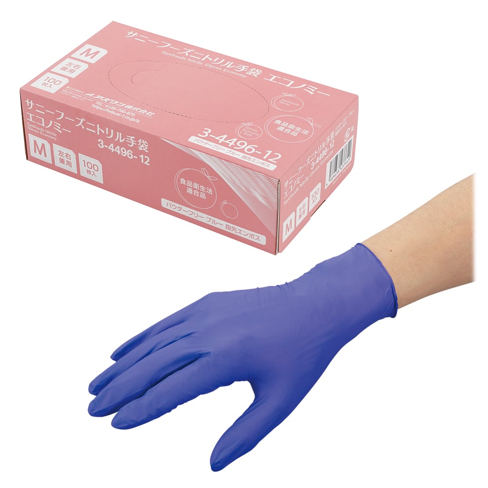 3-4496-12 サニーフーズニトリル手袋エコノミー ボックスパック M 100