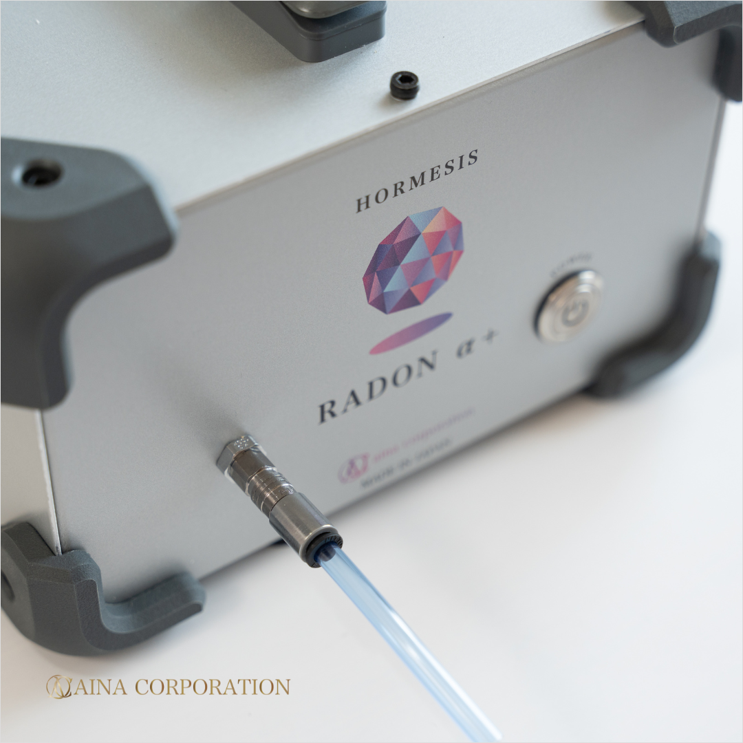 高濃度ラドン吸入器 RADONα+ | 株式会社アイナコーポレーション