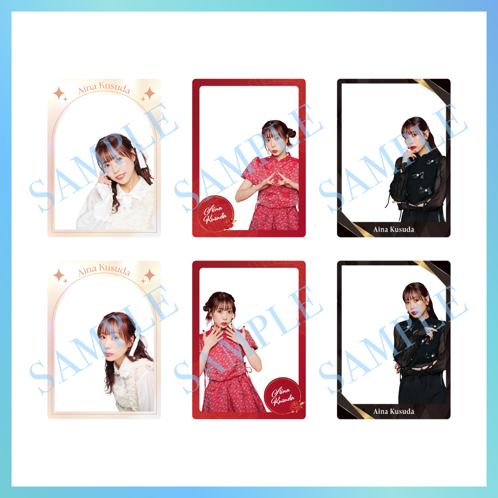 2024 夏グッズ】ランダムクリアカード（6種類） | 楠田亜衣奈 | 楠田