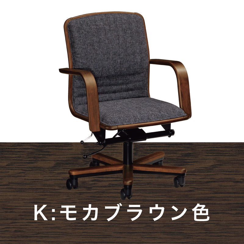 カリモク デスクチェア XS0640 肘付き コンパクト 快適 在宅ワークに