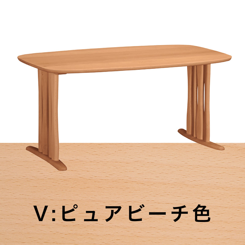 カリモク ダイニングテーブル DF5222 幅150cm ブナ積層無垢材 カラー2