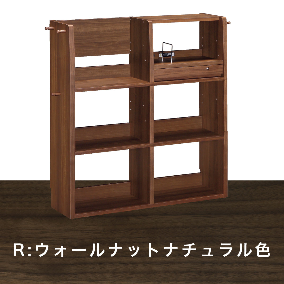 カリモク マルチシェルフ QS3587XR 100cm幅 ウォールナット ランドセル
