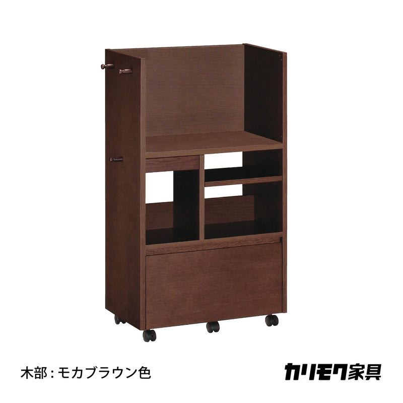 カリモク マルチラック SS0429MK モカブラウン色 ランドセルラック