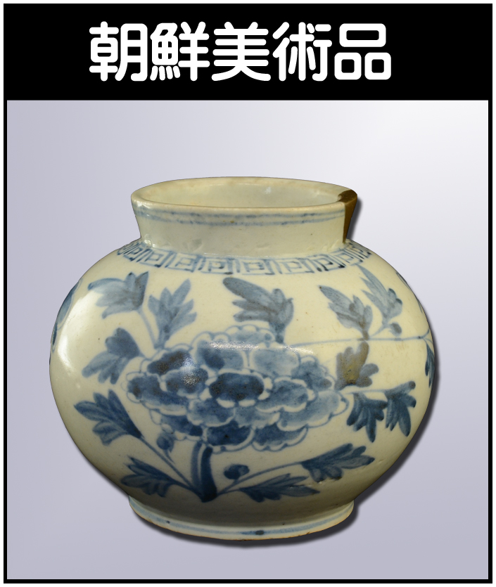 柴岡紘一】岡山県備前市出身の陶芸家（備前焼） - 株式会社愛研美術