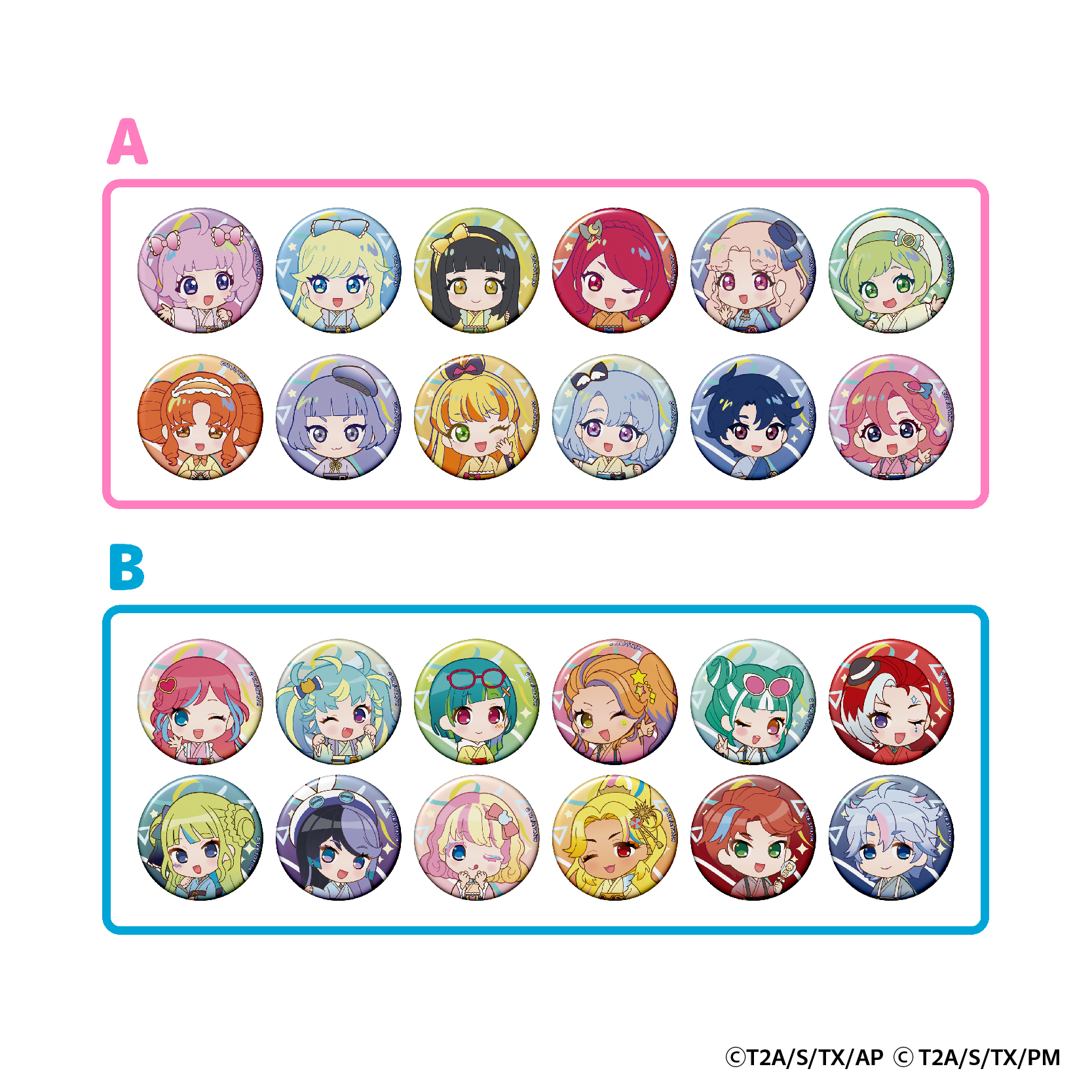 ひみつのアイプリ×ワッチャプリマジ! プリ♡プリライブ】オフィシャル