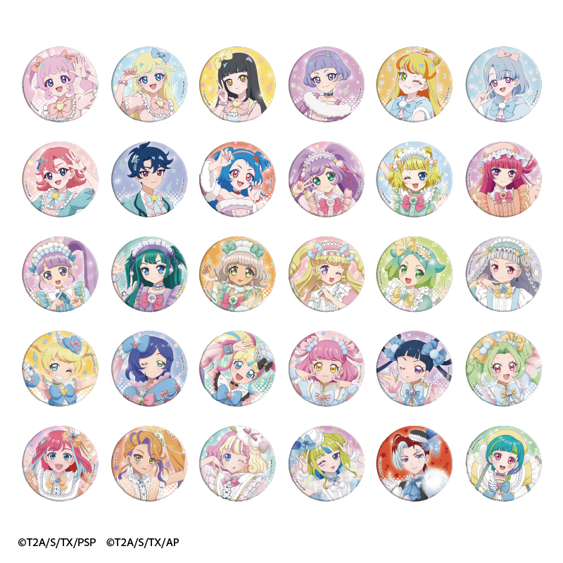 プリティーシリーズ Crossing Live 2025 ライブグッズ - グッズ