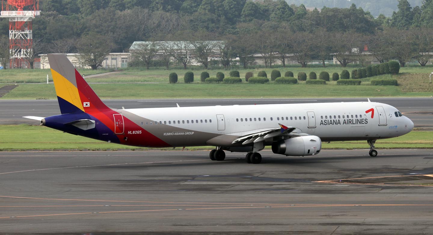 アシアナ航空 Asiana Airlines (OZ/AAR) 世界の旅客機図鑑