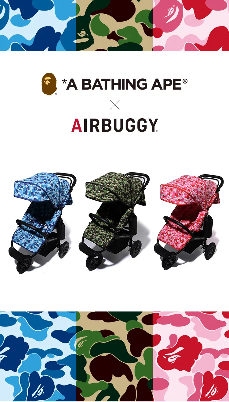 ココプレミア フロムバース | エアバギー公式オンラインストア