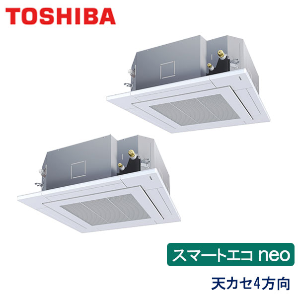 FDTV1606HP6S 三菱重工 Hyper Inverter 業務用エアコン 天井カセット形