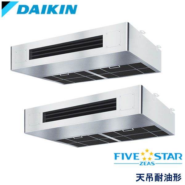 PCZX-ZRMP280H4 三菱電機 スリムZR 業務用エアコン 天井吊形厨房用