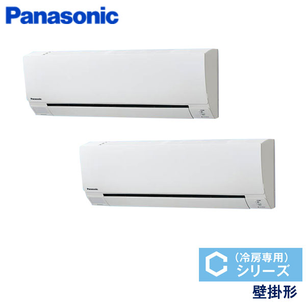 PA-P112K6CDB パナソニック Cシリーズ冷房専用 業務用エアコン 壁掛形