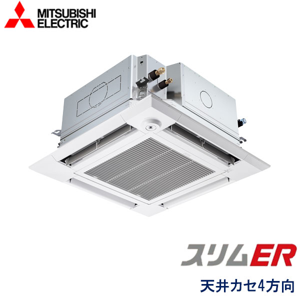 FDTV1605HA5SA 三菱重工 Hyper Inverter 業務用エアコン 天井カセット