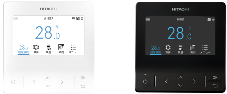 日立の業務用エアコン パッケージエアコン | 業務用エアコン専門店