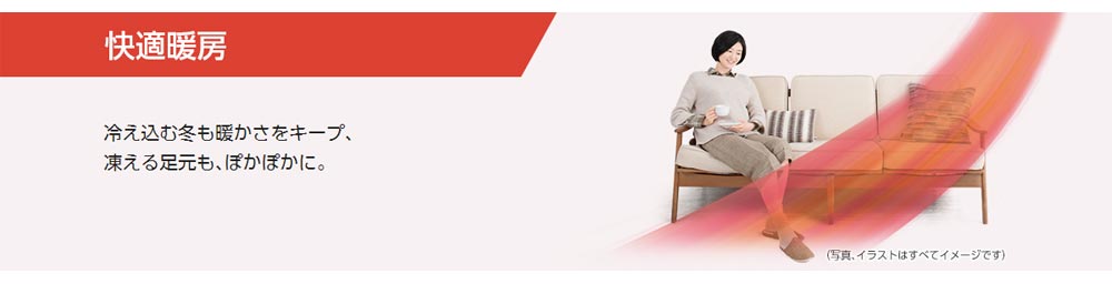 CS-367CX-W エオリア ルームエアコン ダブル温度気流搭載の高性能