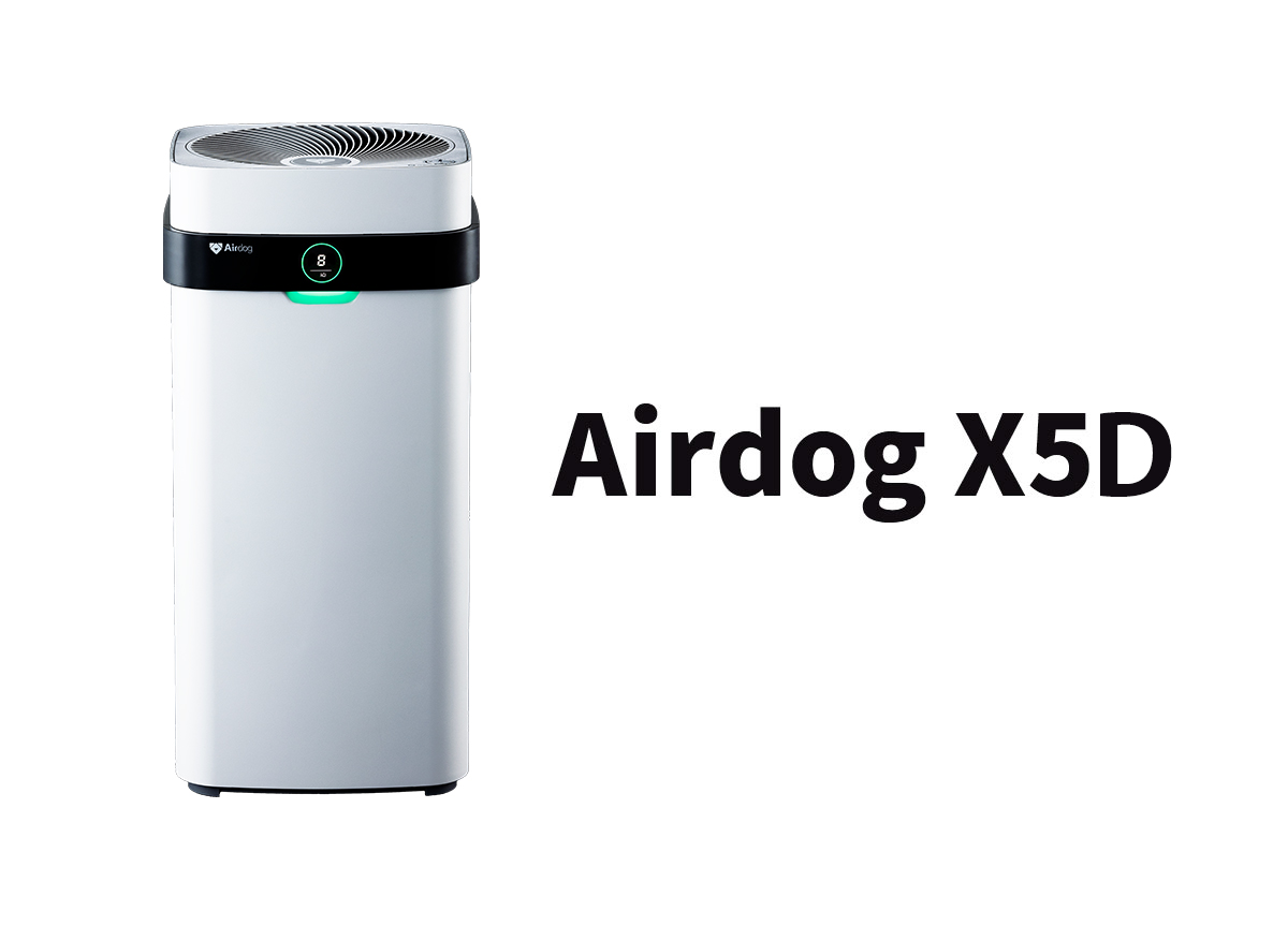 公式】Airdog X8D Pro | 世界最強レベル高性能空気清浄機