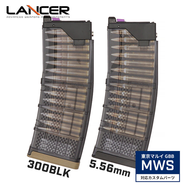 LANCER (EMG) 正式ライセンス 】 東京マルイ GBB M4 専用 L5AWM 30連