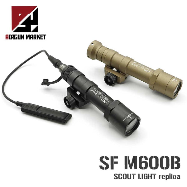 ☆実物CREE製LED使用☆ 【WADSN製】 SUREFIREタイプ M600B スカウト