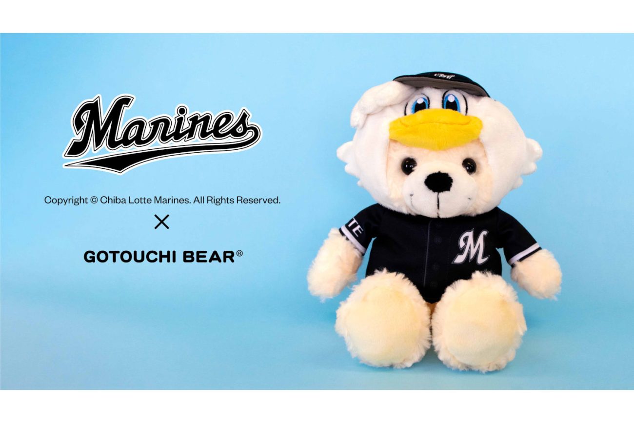 ANAグループのご当地ベアに広島カープのカープ坊やとスラィリー登場。7