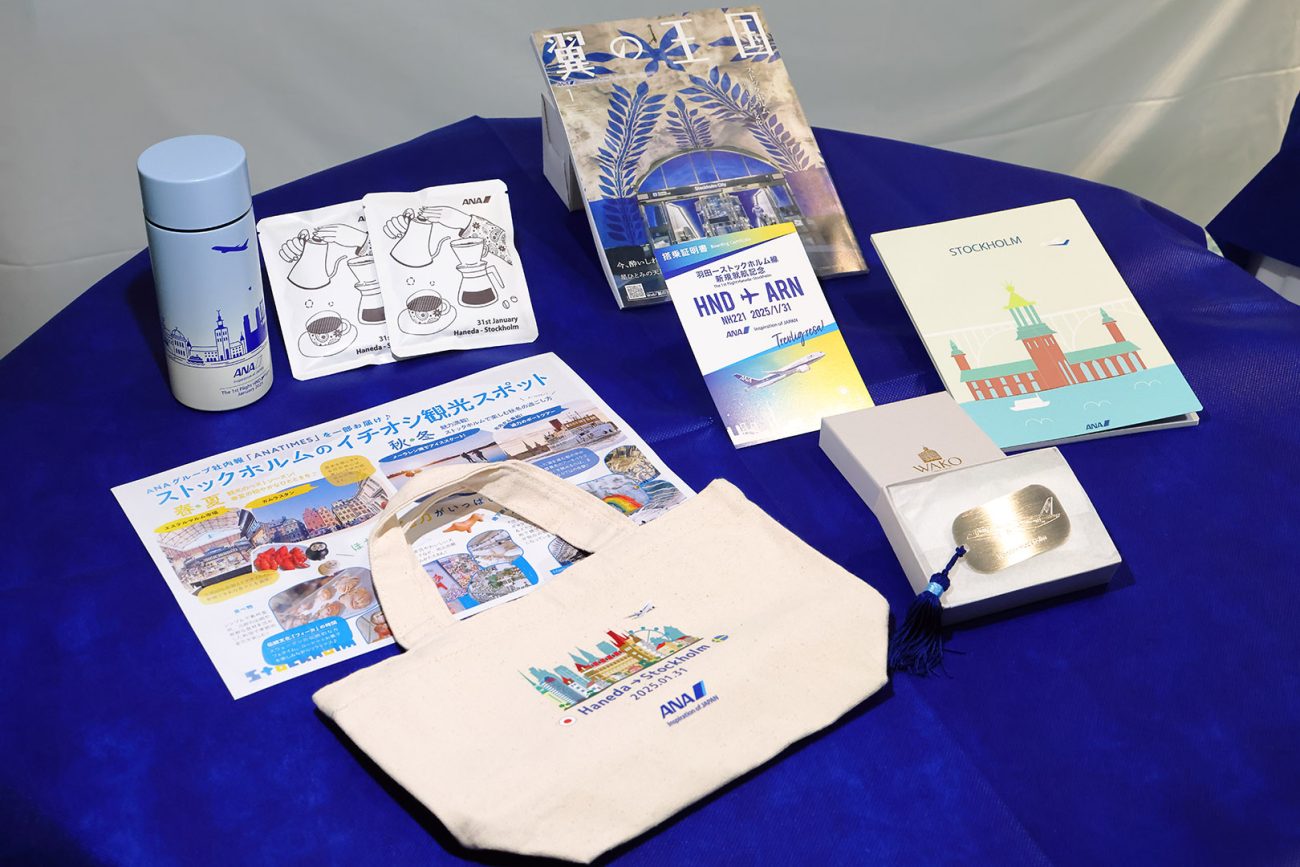 ANA初の北欧路線、ストックホルム線就航。羽田空港で深夜の記念式典