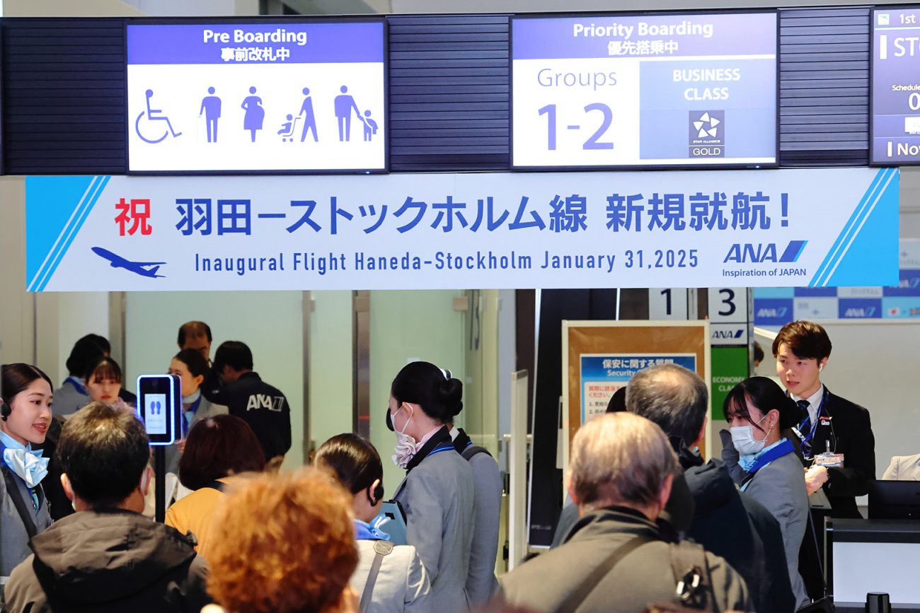 ANA初の北欧路線、ストックホルム線就航。羽田空港で深夜の記念式典