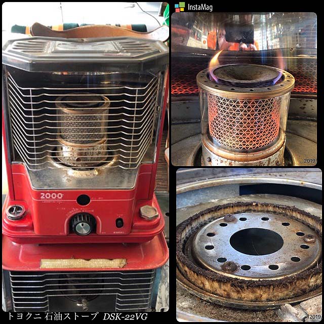 石油ストーブ トヨクニ DSK-22VG レオペット タンク容量 4L 点火確認