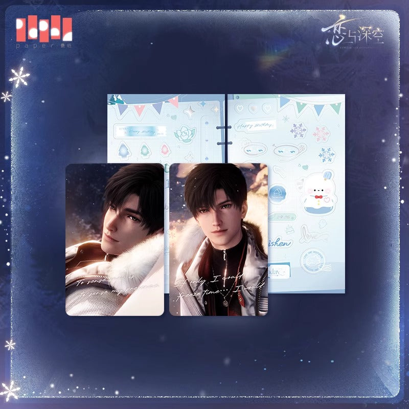 文具 – Aitai☆Japan