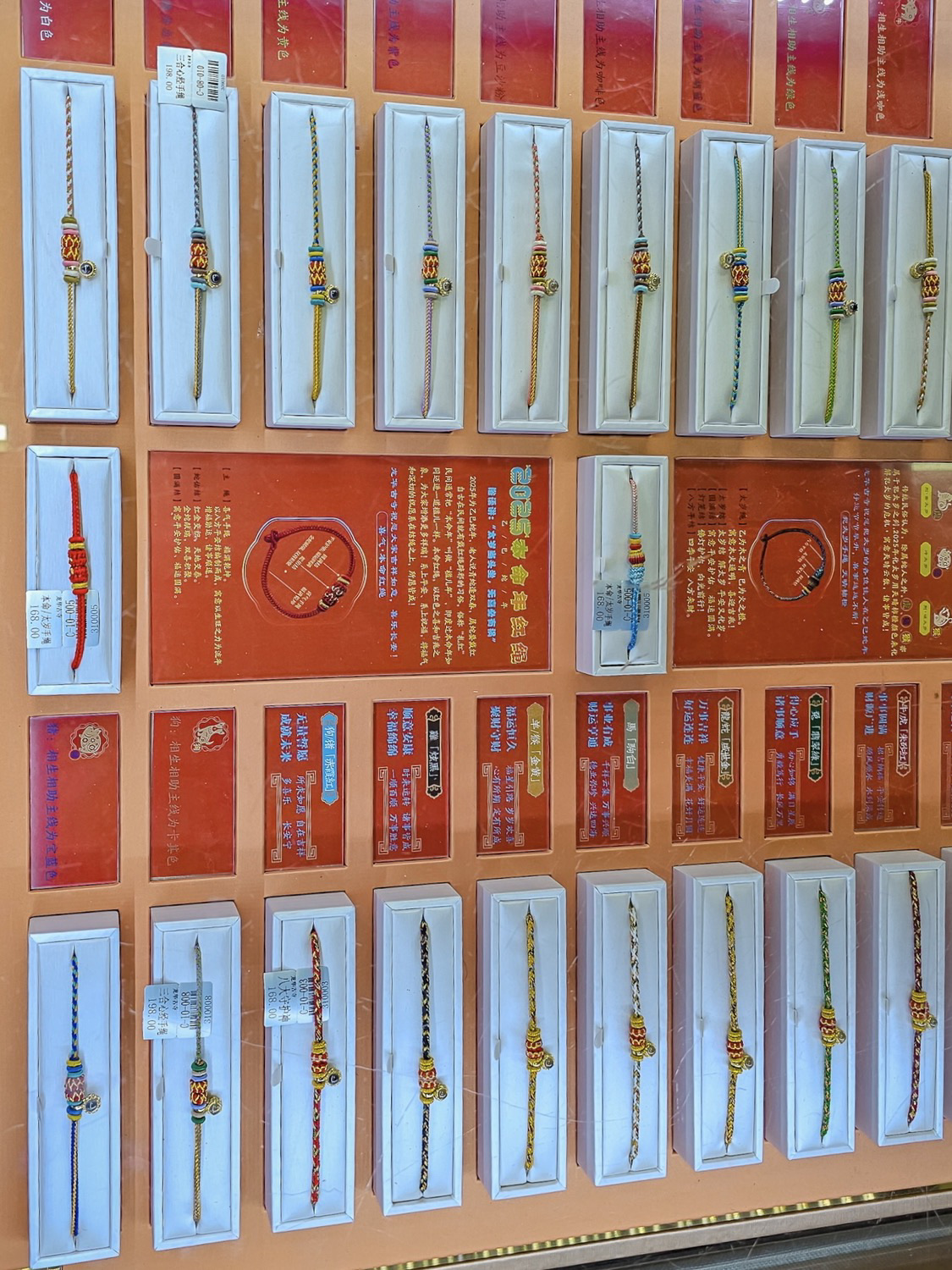 竜華寺のおすすめ観光スポット2026年（2月更新）| Trip Moments