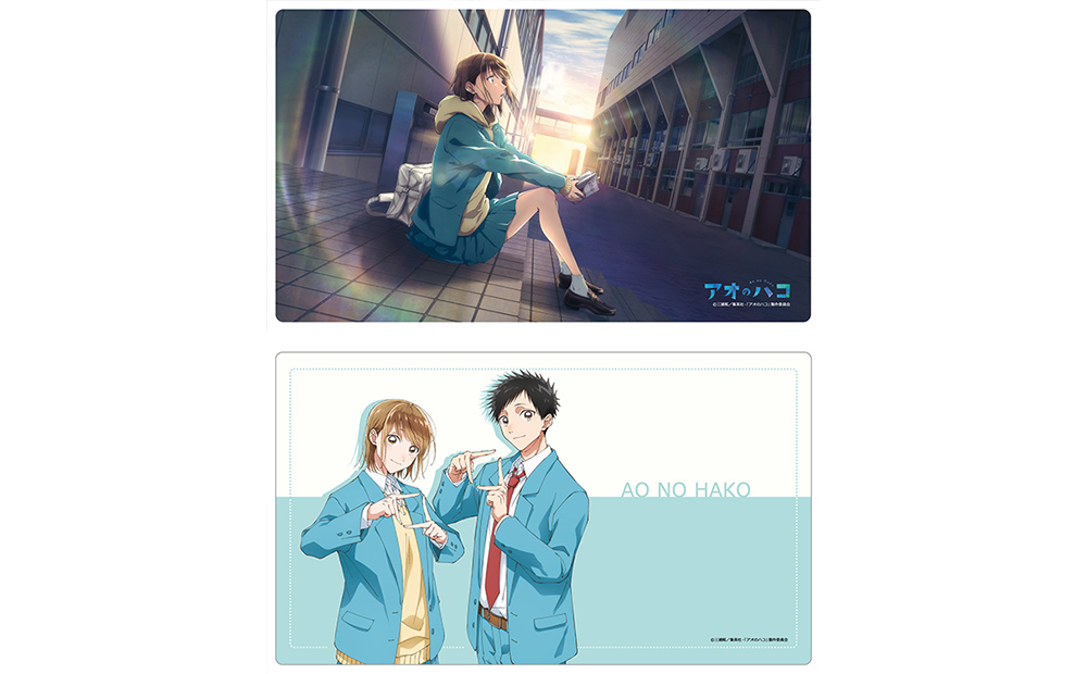 TVアニメ『アオのハコ』公式サイト