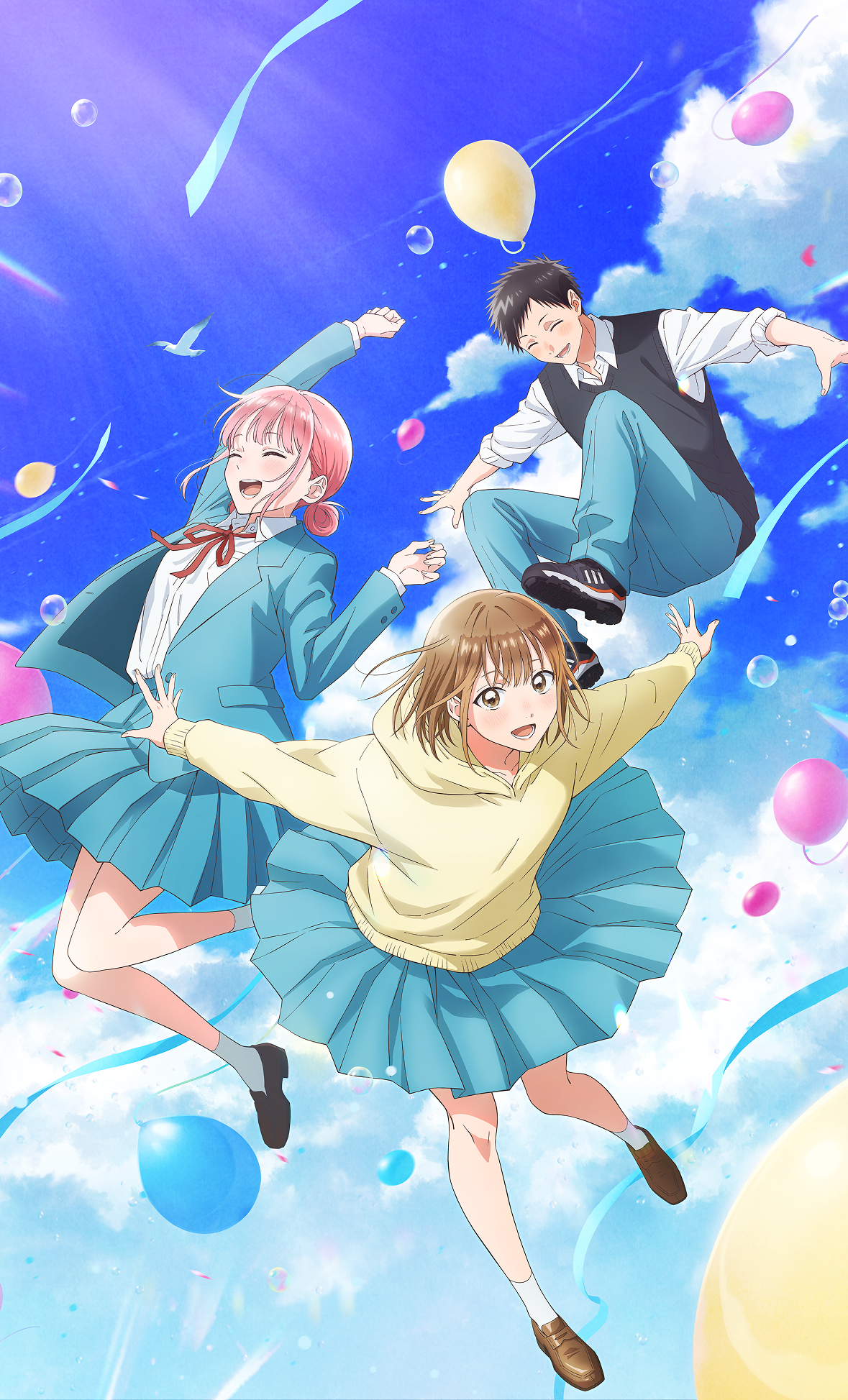 TVアニメ「アオのハコ」最終回記念キャンペーン特設サイト | TVアニメ