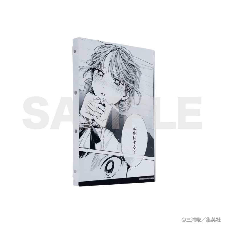 アオのハコ展 | 名場面アートボード「本当にする？」＜アオノハコ展＞