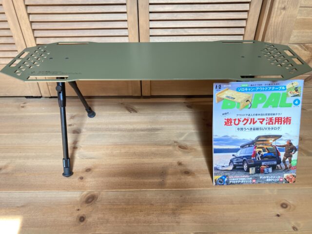 VENTLAXのロマン枠テーブル【TAKIBI SIDE TABLEレビュー】カスタムも