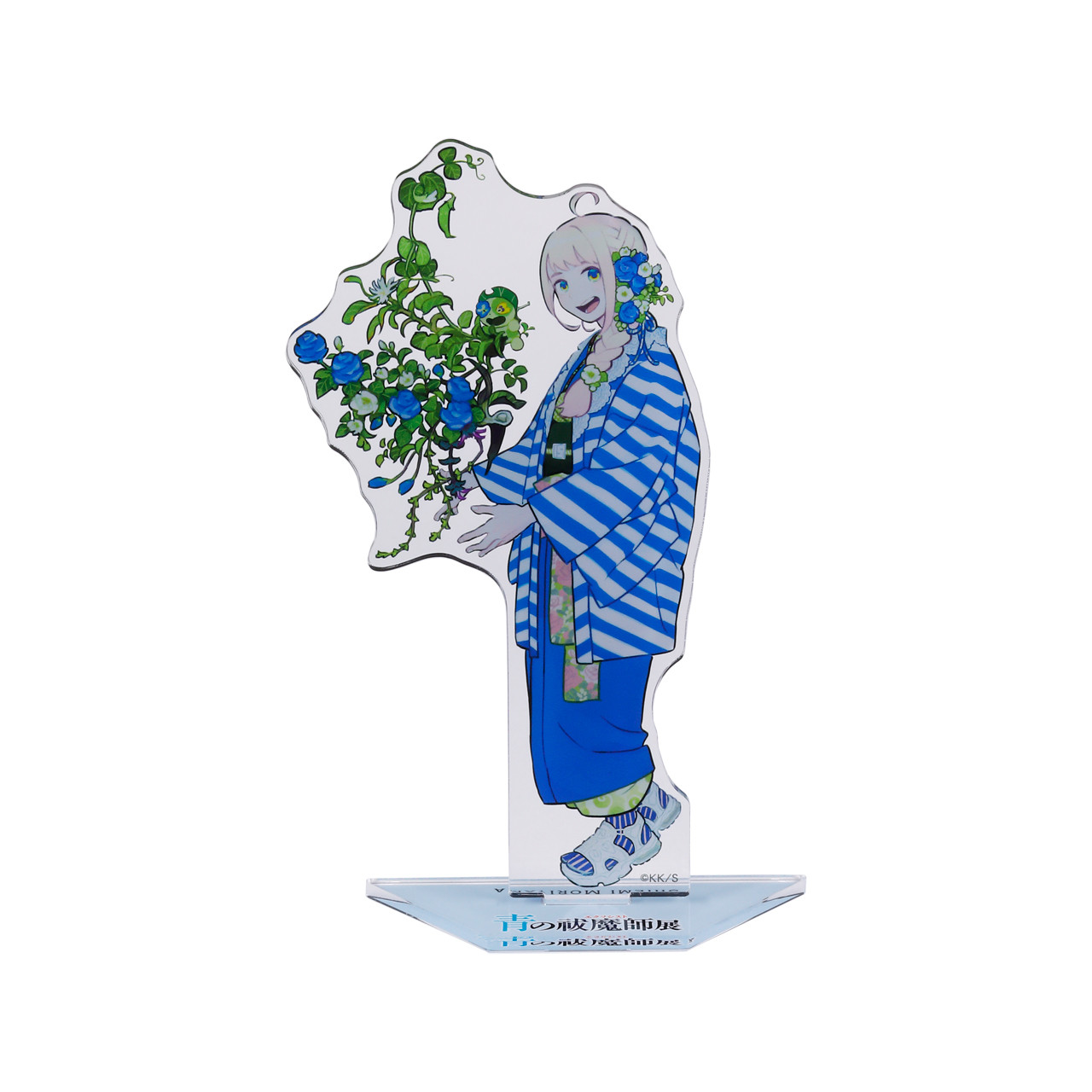 グッズ | 青の祓魔師展