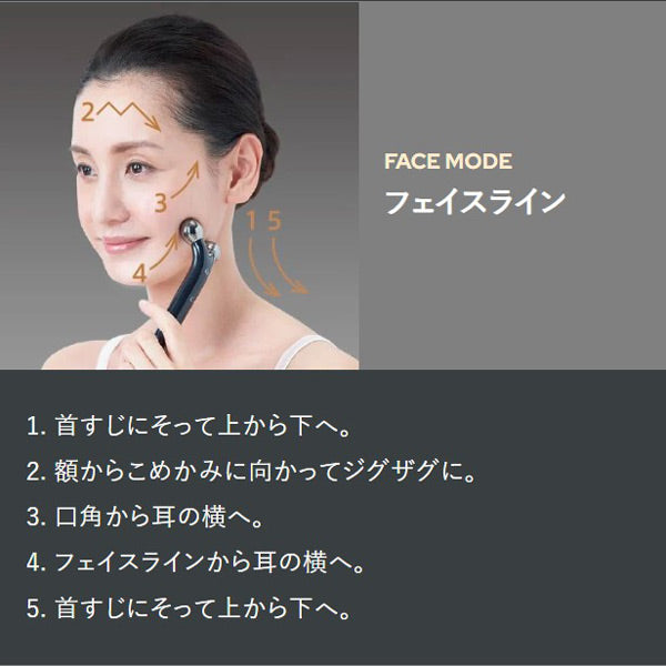 YA-MAN WAVY mini for Salon — 美容皮膚専門店 AOHAL365