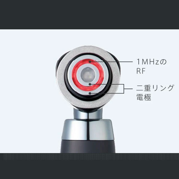 ヤーマン ルミナスリフト for Salon — 美容皮膚専門店 AOHAL365