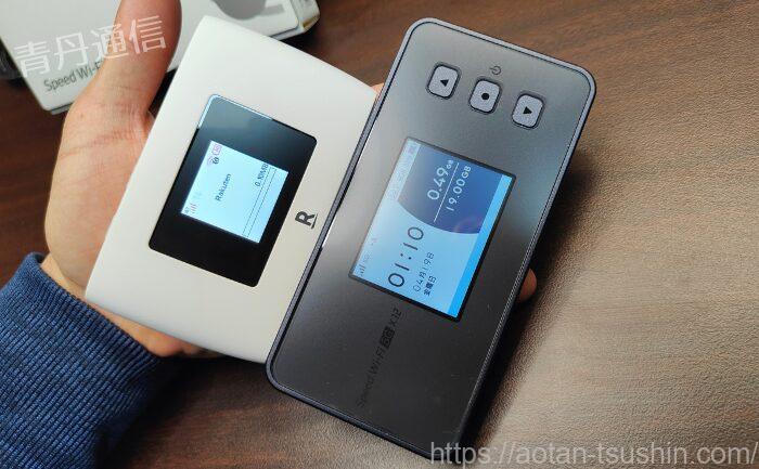 Speed Wi-Fi 5G X12＋楽天モバイル レビュー】5G対応モバイルルーター