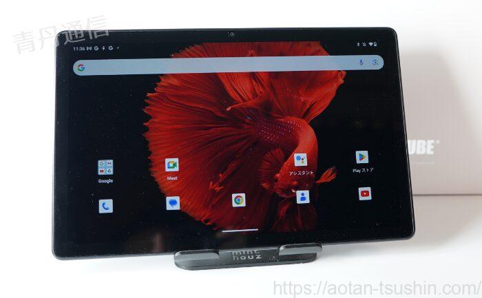 ALLDOCUBE iPlay50 Pro NFE 実機レビュー】スペックと実際の使用感を