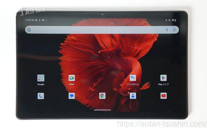 ALLDOCUBE iPlay50 Pro NFE 実機レビュー】スペックと実際の使用感を