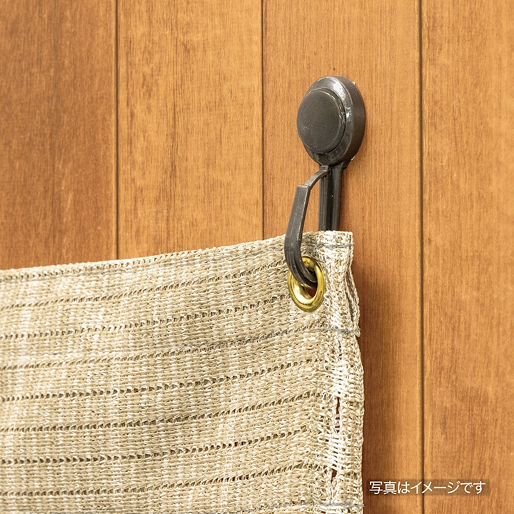 シェード取付ジェルフック 2個組 /A: シェード | タカショー ホームユース