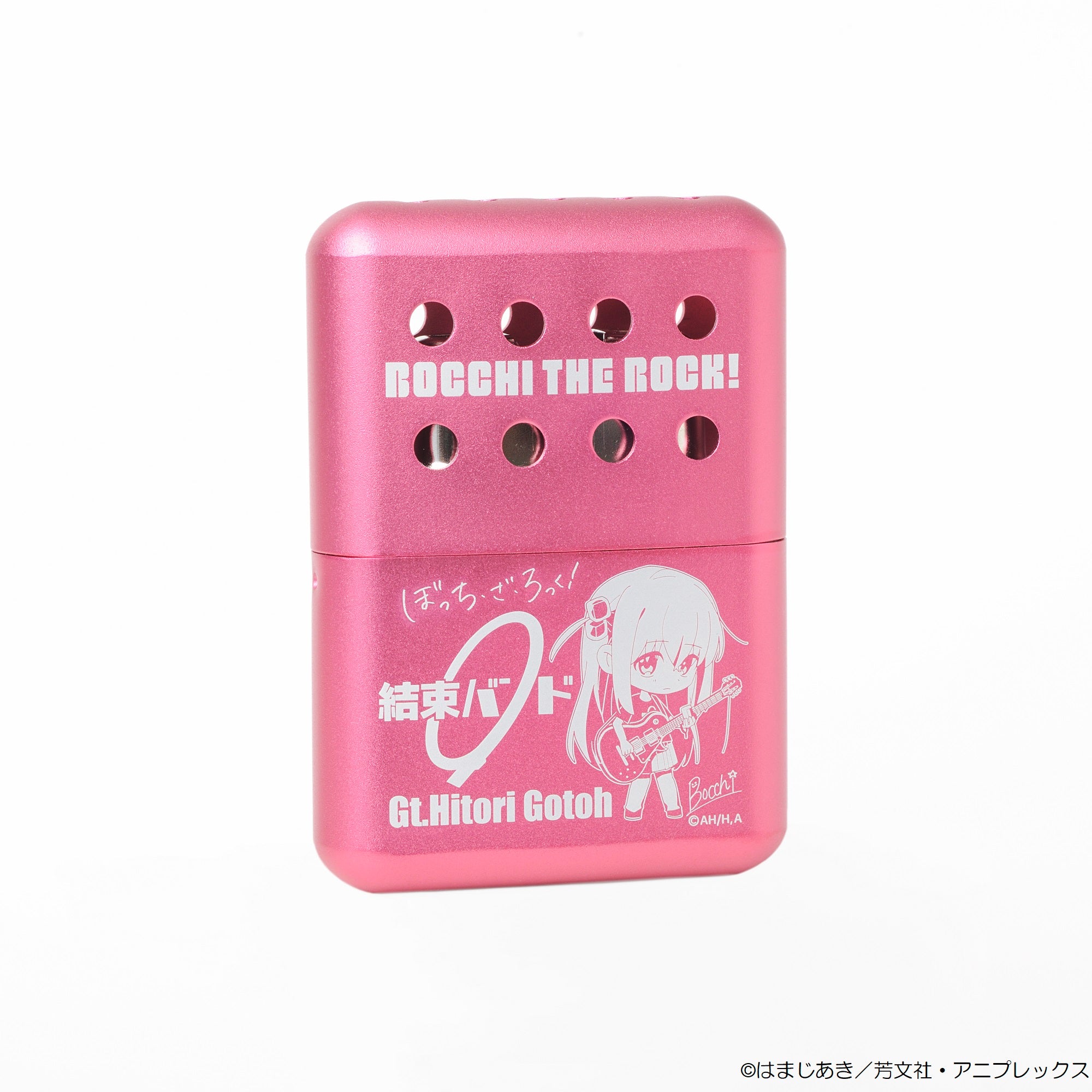 ぼっち・ざ・ろっく！ ハンディカイロ（後藤ひとり ver