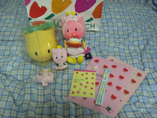 福袋情報【ちゅーりーちゅーりー】: ハウステンボス紀行