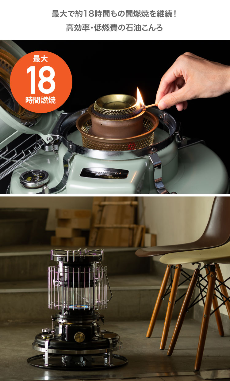 ブルーフレームクッカー(BF4101) | すべての商品 | アラジンダイレクト