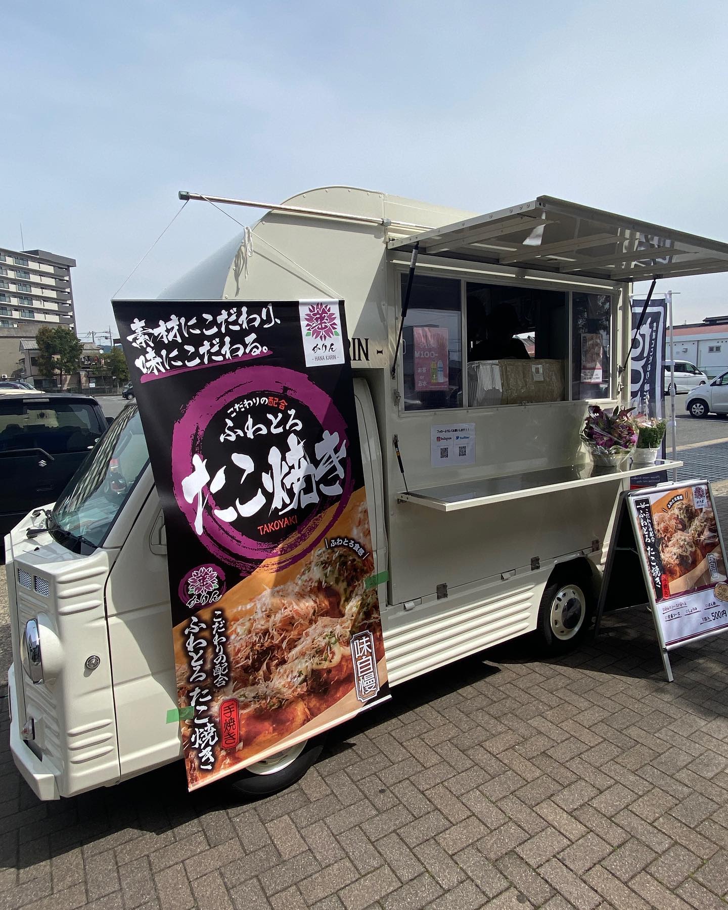 華かりん様（たこ焼き・焼きそば）キッチンカーを製作・納車