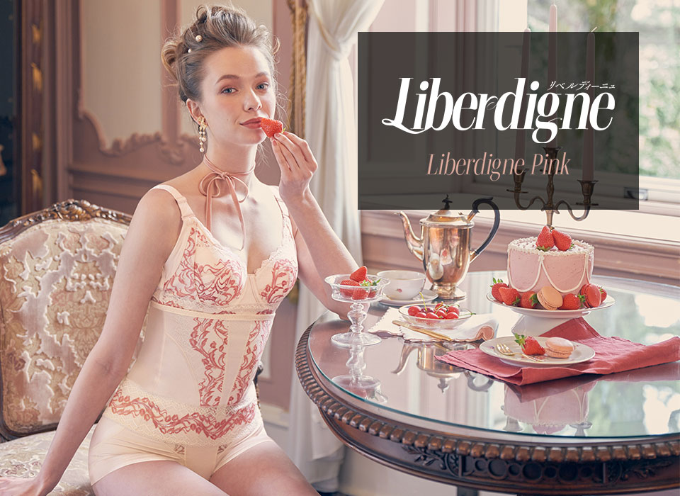 リベルディーニュ ショーツ | 補整下着(補正下着)、ブラ・ショーツ