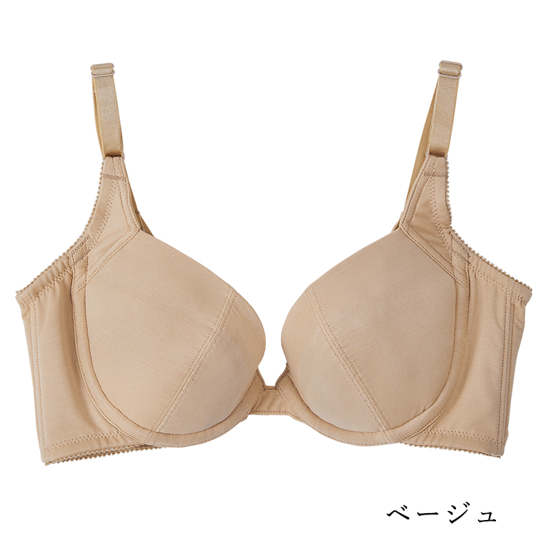 背中すっきり 谷間メイクブラ ノンレースタイプ | 補整下着(補正下着